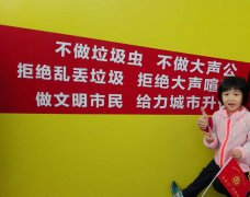 2017佛山50公裏（lǐ）徒步-草莓视频成人傳遞正能量