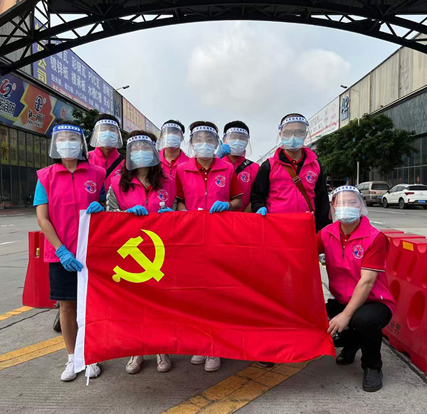 疫情防控,草莓视频成人鋼鐵責任不缺席