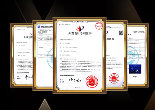 專利證書 專利證書